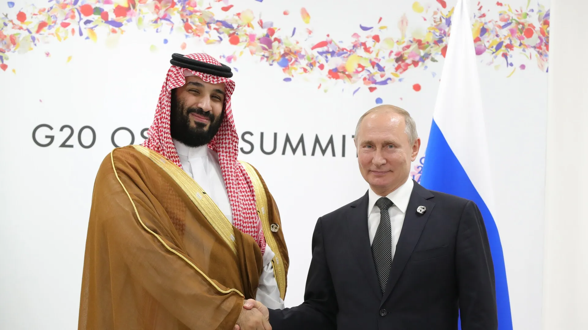 Poutine et le prince héritier saoudien Mohammed ben Salmane au sommet du G20 à Osaka, 29 juin 2019. Photo : kremlin.ru, CC BY 4.0